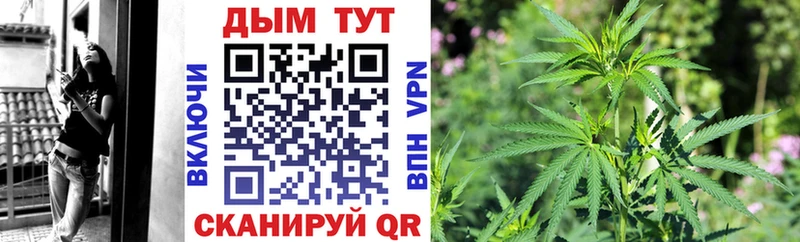 Купить Кировград ГАШИШ Alpha PVP Мефедрон Канабис