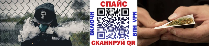 Бутират буратино Кировград