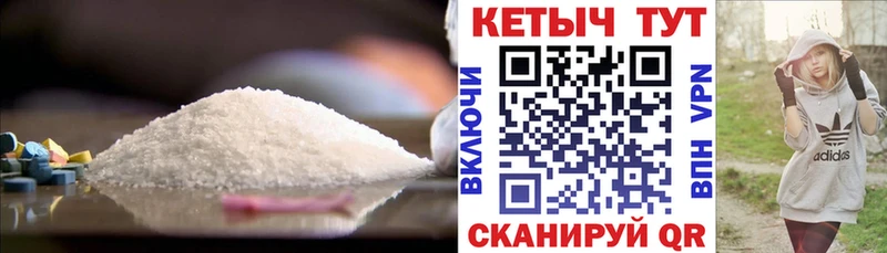 купить закладку  Кировград  kraken ссылки  КЕТАМИН ketamine 
