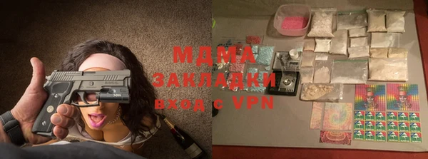 марихуана Алзамай
