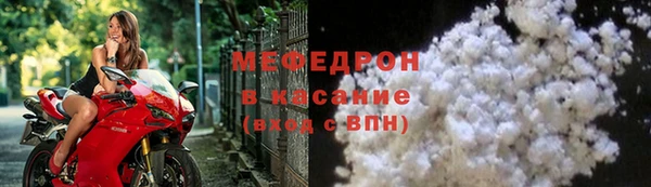 дживик Снежногорск