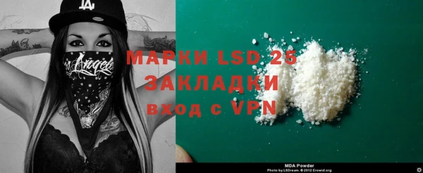 дистиллят марихуана Абдулино
