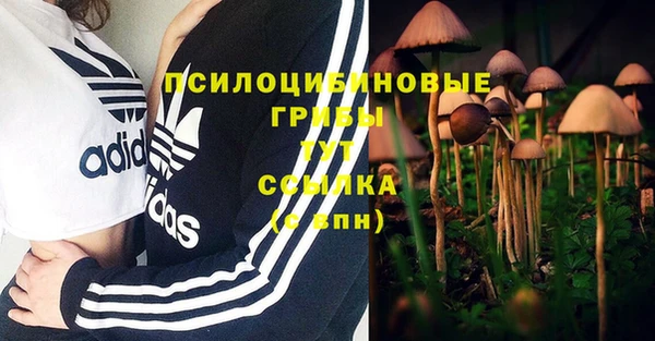 дистиллят марихуана Абдулино