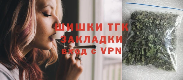 COCAINE Снежинск
